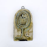Arched Folk Tree - Wall Tile
